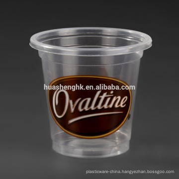 High Quality 110ml Small Promotional Disposable Plastic Cup